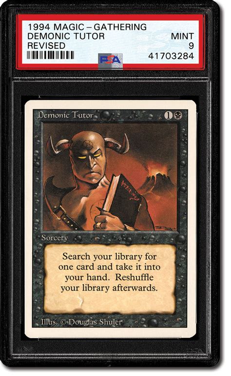 are emprire brand magic cards good quality